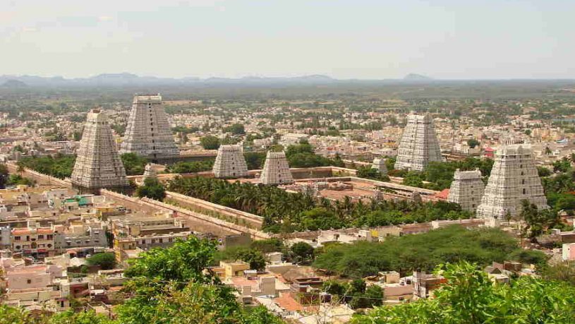 Tiruvannamalai