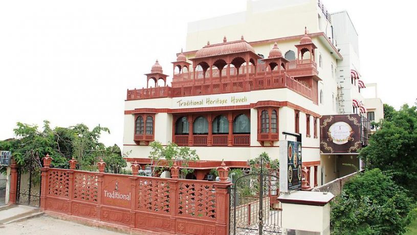 Heritage Haveli Near Bani Park