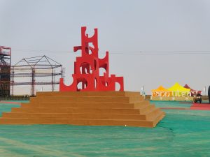 Artwork at Tent City