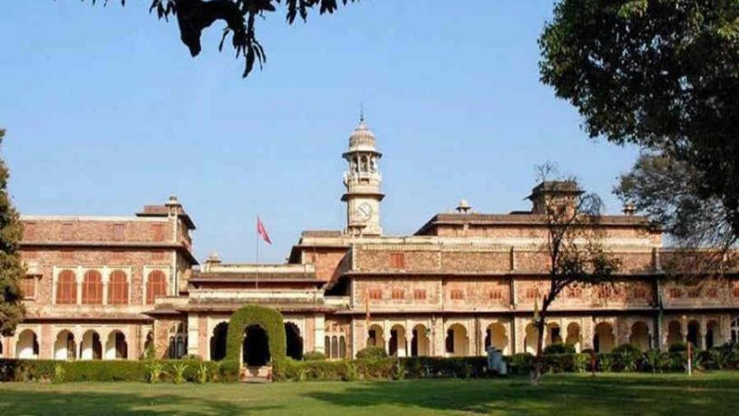 Elegant Heritage Hotel In Kota