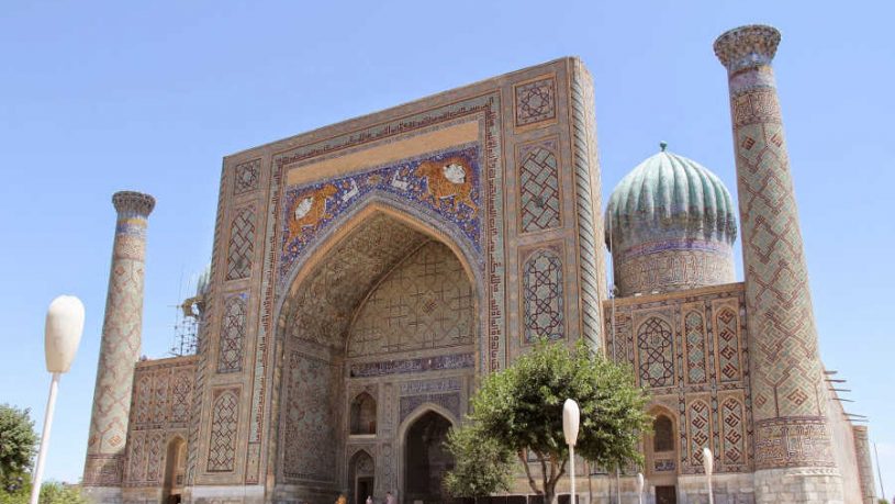 Uzbekistan Mosque Samarkand