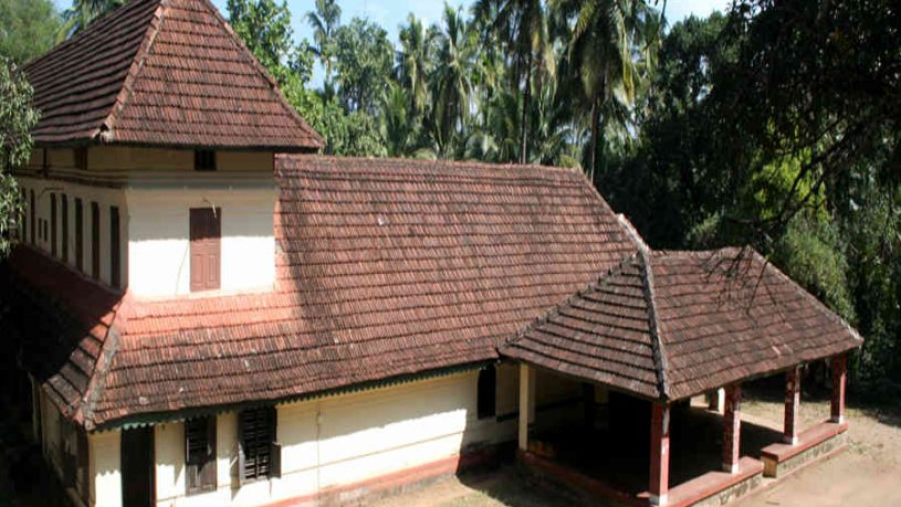 Traditional Homestay In Palakkad